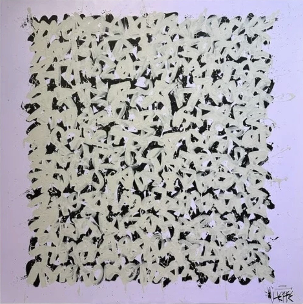 nicolas-herbe-lavanders-120x120-cm